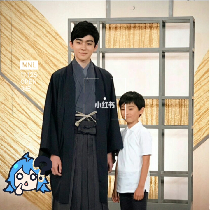 藤间斋和他的好儿子
