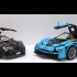 Lego Alucard GT超级跑车