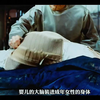 视频有点短，一口气就能看完