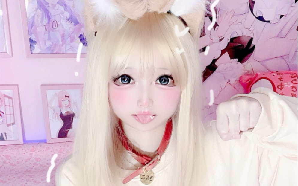 Challenging a fan-sent cat lady set ing