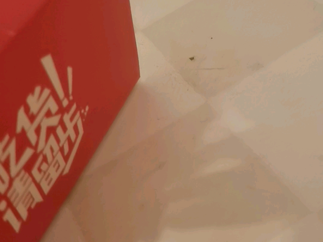 炸鸡圣经