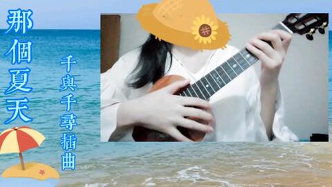 9d763fc4013e48504a90a0920aea6e2a7110d37d.jpg@480w_270h_1c