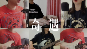总裁下厨，一部免费观看全集的短剧，总裁下厨，免费短剧全集