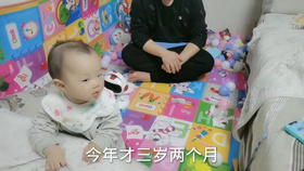 婴儿几个月能坐稳不晃 9d77bdb7219345385dd17b786d87c526bcab7934.png@280w_158h_1c_100q.jpg