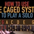 如何使用CAGED系统来Solo