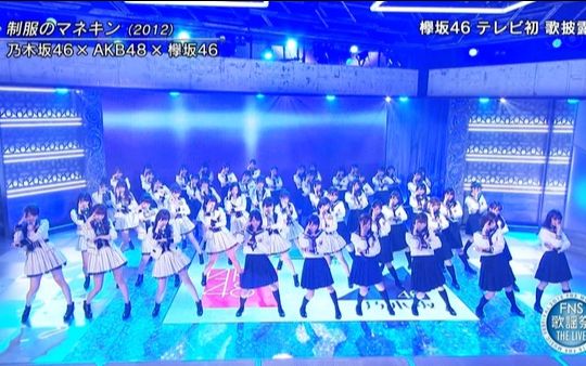 全部是假的！AKB48 乃木坂46 欅坂46  模仿大对决！！