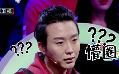 厉害了我的歌第2季李玉刚