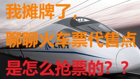 9d91350fa7e5d81731c617e78fdb418bac07032f.jpg@280w_158h_1c_100q.jpg