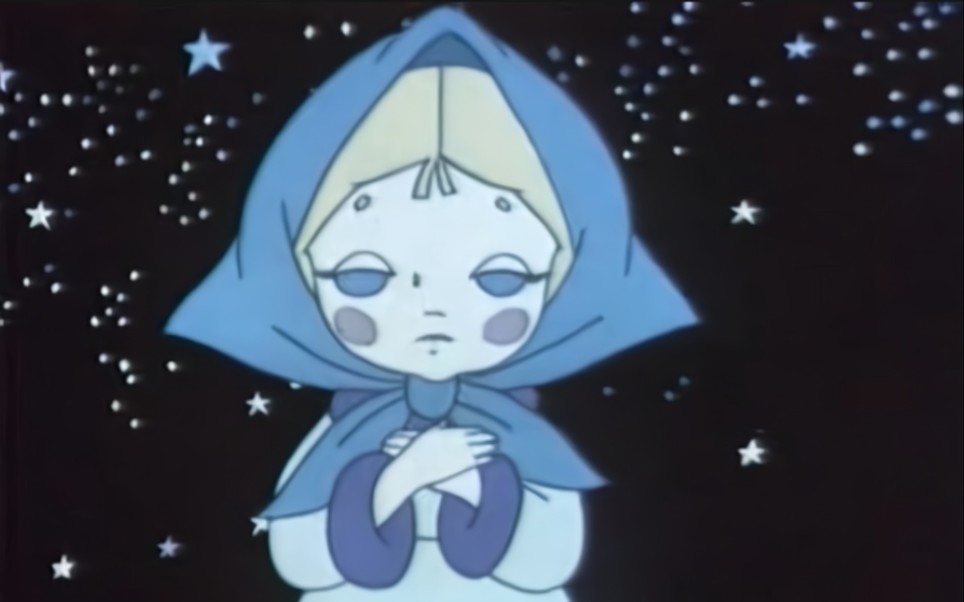 前苏联动画：雪女孩Снегурка（1969）