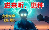 投稿封面