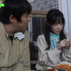 人生84 旗安的爱情告白