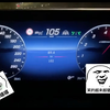 小马拉大车，1.5t奔驰c260L百公里加速