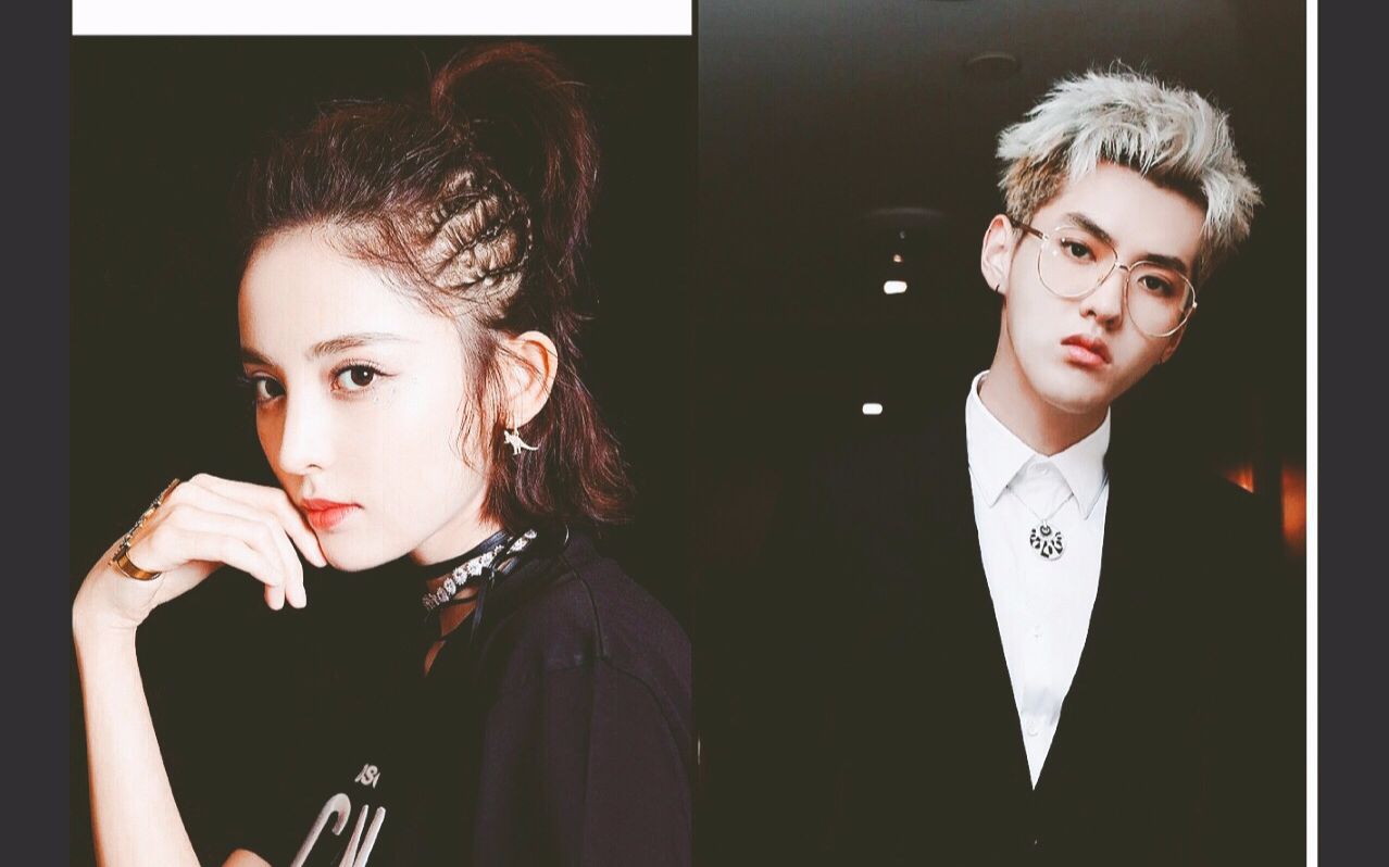 【吴亦凡】×【古力娜扎】‖可惜没如果——谭小飞&丁