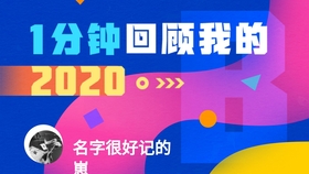 哔哩哔哩港澳台限制都有什么番 9d9b89c3491bf7d96ad46dfde4642b17832899ba.jpg@280w_158h_1c_100q.jpg
