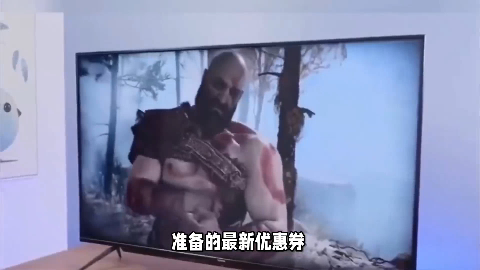 酷开创维K3优缺点吐槽，只用看这一篇就够了