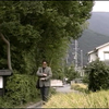 南野阳子 永岛敏行
