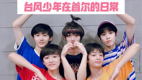 韩国节目组找小男孩 9db4c3c771cb150c1750a6eb864464c4753cbf80.jpg@480w_270h_1c