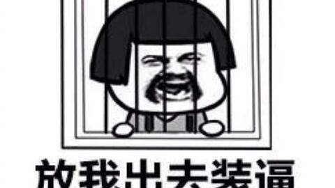 9dbc17f06c2a1f13f92038dbdf343b84bb9f5f3d.jpg@480w_270h_1c