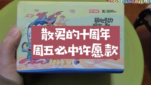 9dbcaf2352d75bda1bad3129075eca8158282b8b.jpg@310w_174h_1c_100q.jpg