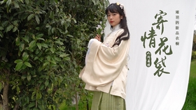 9dbe0f383e5a67bbad94a8573e845adbf7d47a51.jpg@280w_158h_1c_100q.jpg