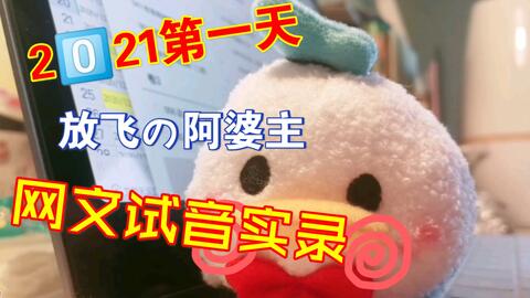 9dc34503000d76c47e9e8f6493e6b9435394cb22.jpg@480w_270h_1c