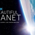 【IMAX】美丽星球 双语字幕 A Beautiful Planet (2016)