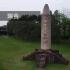 红军烈士纪念塔
