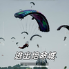 《 血 洗 自 闭 城 》_PUBG_精彩集锦