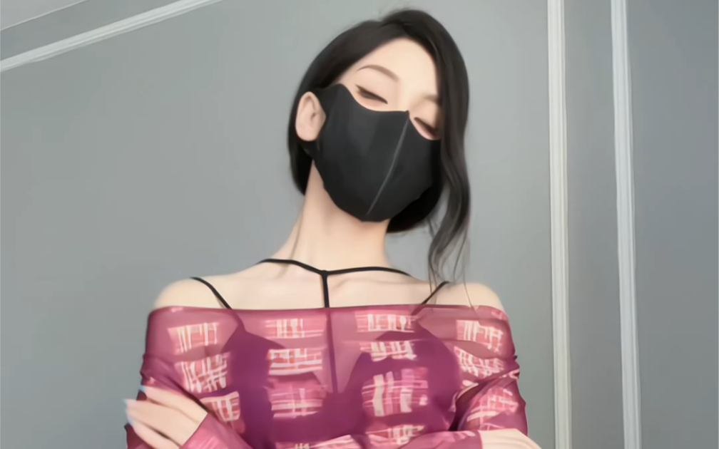 Typing "I like" reveals what you really think.