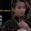 梅艳芳《似是故人来》国语