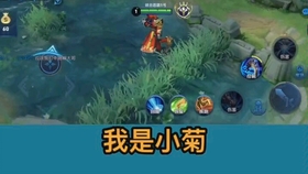 什么算是小型游戏 9dd57602005efb9d2c2e54c52b8cfa09df3e3448.jpg@280w_158h_1c_100q.jpg