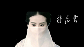 9dd99d38c9512ad647ff9cb0a9551b0516b0b712.jpg@280w_158h_1c_100q.jpg