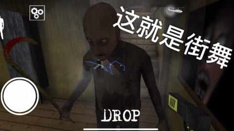 游戏视频恐怖大全 9ddb81030ca52e0925fe08b5d32dd0b8f809f442.jpg@480w_270h_1c