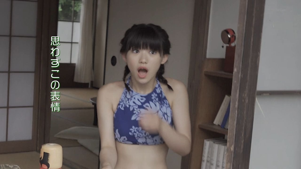 Lisa Sawamura plays Knock Knock