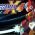 【经典游戏】洛克人X4游戏原声音乐/Mega Man X4 OST