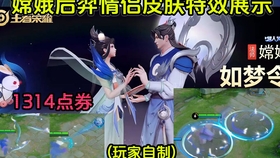 9ddf678dba24d60adde9f6341d9e509d6e43c0b0.jpg@280w_158h_1c_100q.jpg