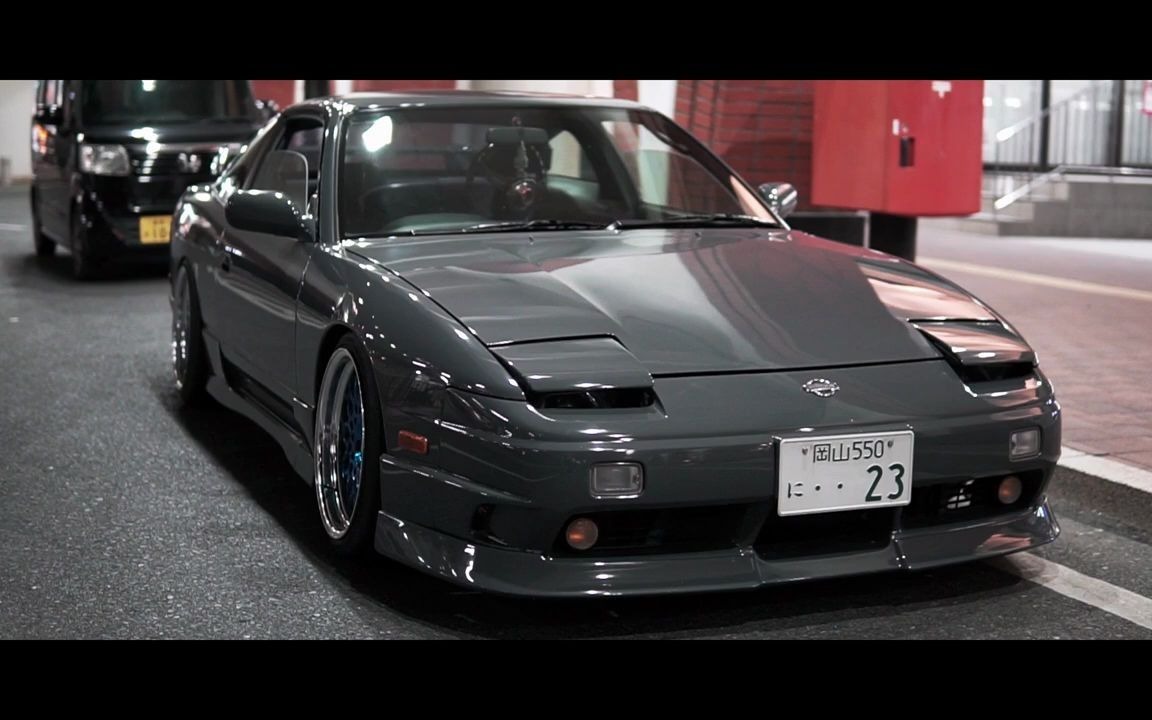 【jdm】180sx,日产的