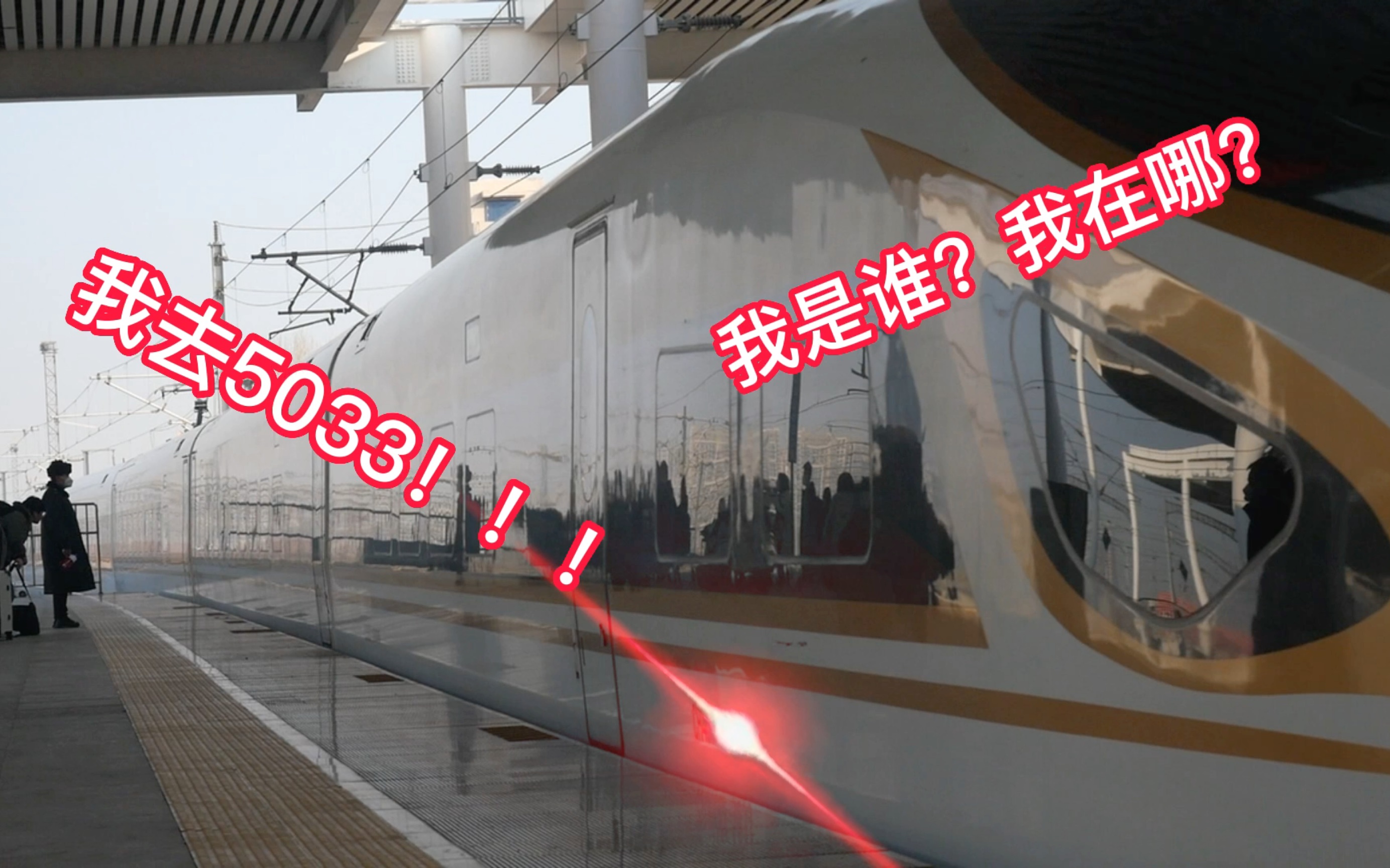 5 0 3 3 CR400BF G 3111 CR400BF G 3111 5 0 3 3 CR400BF G 3111 CR400BF G 3111