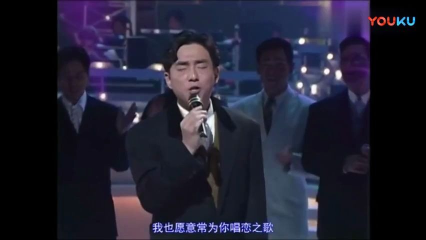 【吕方】你令我快乐过(1991翡翠歌星贺台庆cut)哔哩哔哩bilibili