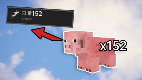 我的世界生存10000人 9de485bff9c309f872f29d53652d3250fe9397e6.jpg@480w_270h_1c