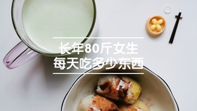 怎样晒干萝卜干又脆又好吃 9de92cd56016aa62b82706db35bbdcf7ea6bad6b.jpg@280w_158h_1c_100q.jpg