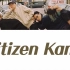 Hyukoh-24 - Citizen Kane [英文字幕]