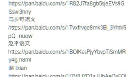 9df484564e15c6915ee4d3f65f241f65e850e285.jpg@280w_158h_1c_100q.jpg