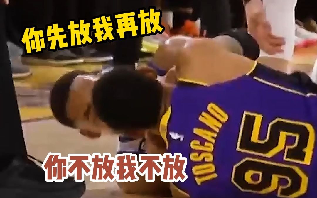 NBA搞笑时刻之把球给我和把球拿去哔哩哔哩bilibili