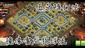 块垒大阵 9dfcafc68ca787308d42b9224ce44a548a0623b3.jpg@280w_158h_1c_100q.jpg