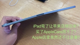 9e0888ca21ab3e96f50cfb82bef3863e3f264f27.jpg@280w_158h_1c_100q.jpg