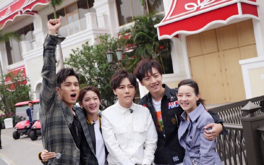 【吃光全宇宙花絮整合】陈瑶&韩东君&王青&曾宝仪&刘维 美食版谁是