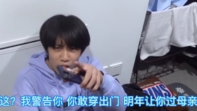 怎么才能让男生害羞 9e16f79843455bf6e317f1ba72740ae3ecd270b5.jpg@280w_158h_1c_100q.jpg