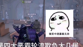 梦境的盛宴，解析梦见请朋友吃鱼我争着买单的深层含义