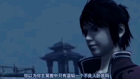 武功秘籍排名_武功秘籍图片